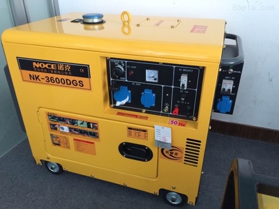 NK-3600DGS-诺克柴油发电机 可移动式发电机 _供应信息_商机_中国塑料机械网